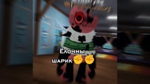 мне скучно💔 я буду фаном Берриролла 🍓🍥