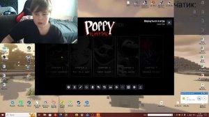 коллаб недели(FEAT:Vanamyha_172Gd)