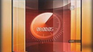 Начало зфира и выход с профилактики 5 канал (01.01.2004)