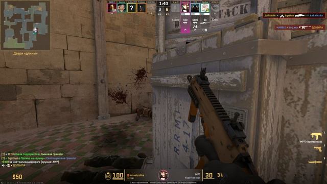 Counter Strike 2. CS2. DUST 2 смотреть онлайн