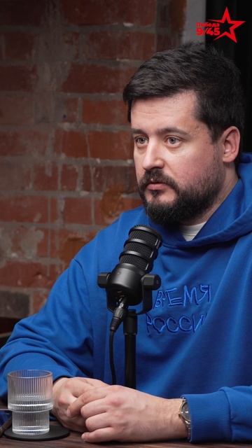 Почему мир трактует 9 мая по своему? | Победа 9/45