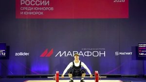 Нефтеюганец выполнил норматив мастера спорта по тяжёлой атлетике