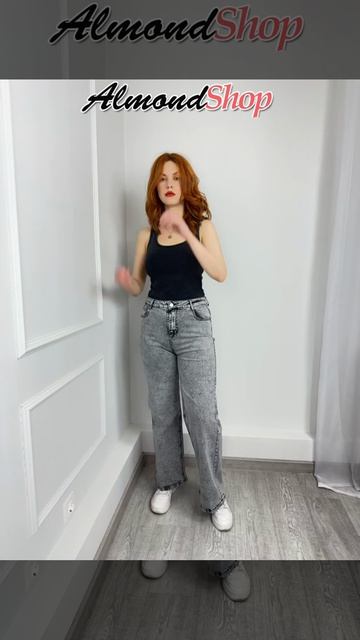 Джинсы серые прямые больших размеров женские Almondshop