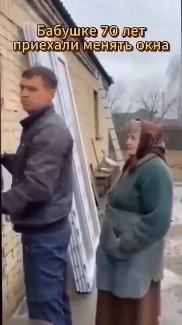 Оптимистка!!!  #оптимистка #пенсия #бабушка #бабуля #мудрость #мудрыесоветы #полезныесоветы