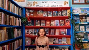 Крылова Варвара