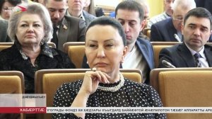 Тускъаты Таймураз амыдта парламентон байхъуыстытæ