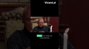 Трудности подростковой любви: вечеринка века