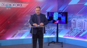 Новости ТВИН 10.04.2026
