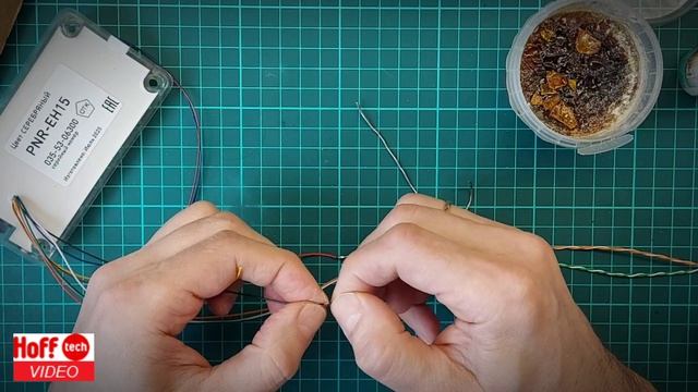 Подготовка уличного считывателя PNR-EH15 от Parsec.