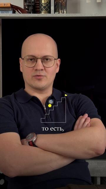 Как стать богатым?