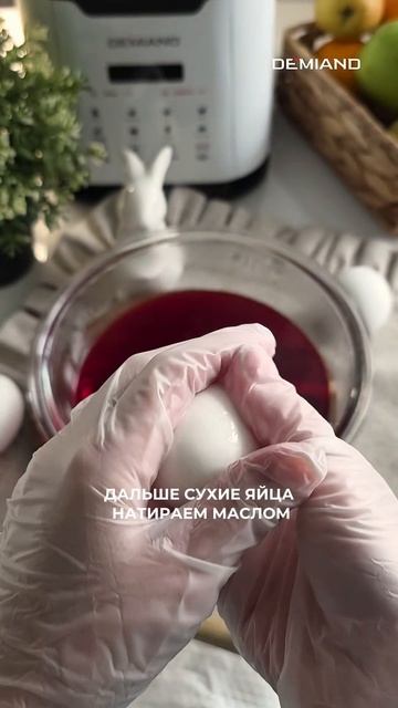 Гениальный способ!