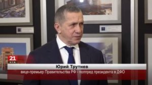 МЧС дадут право приостановки действия нормативных актов других ведомств