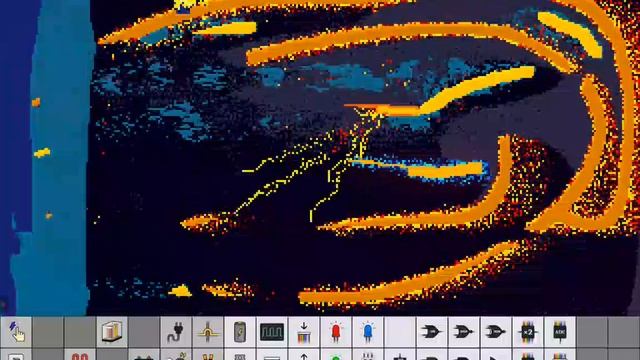 эксперимент