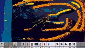 эксперимент