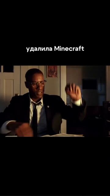 Иногда лучший способ победить Minecraft — показать ребёнку, как такие игры делают