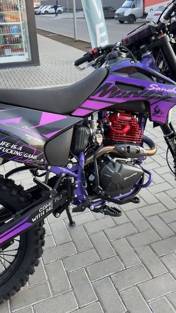 Эндуро мотоцикл  SANCHEZ MANIAC PR300 Флагман линейки Маньяков