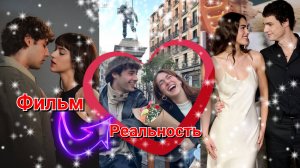 ❤️🔥НОВИНКА! ДИЕГО ВИДАЛЕС И АЛИСИЯ ФАЛЬКО ПРОВОДЯТ ВРЕМЯ ВМЕСТЕ ♥️ ФЕРНАНДО ЛИНДЕС 🔥 - СКАЖИ МНЕ