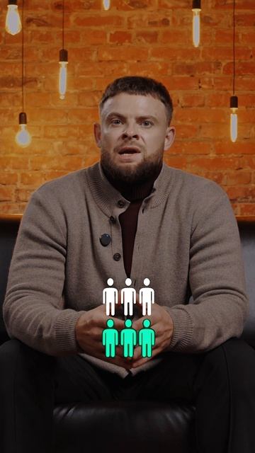 Как экономия на сотрудниках разрушает бизнес #бизнес #команда