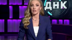 ДНК выпуск от 10.04.2026 анонс, что будет в эфире