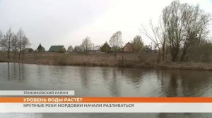 Крупные реки Мордовии начали разливаться