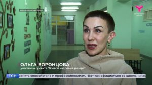 Учащиеся профильного медицинского класса в Заводоуковске встретились с ветераном боевых действий