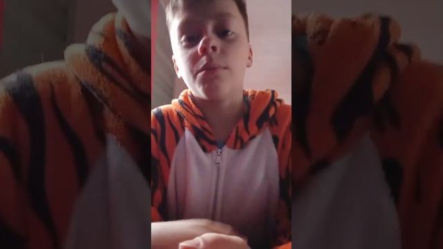 презентация