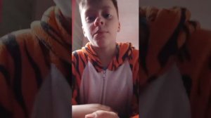 презентация