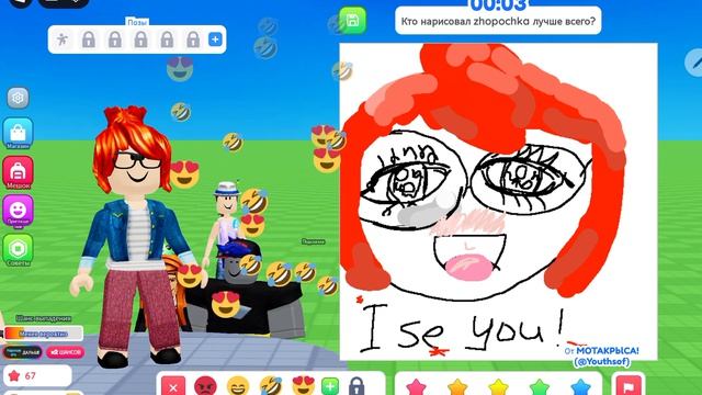 Я не знаю что снимать ну а пока что кушайте это :р