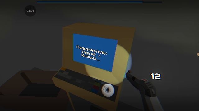 блин где достать пароль?  бункер 23