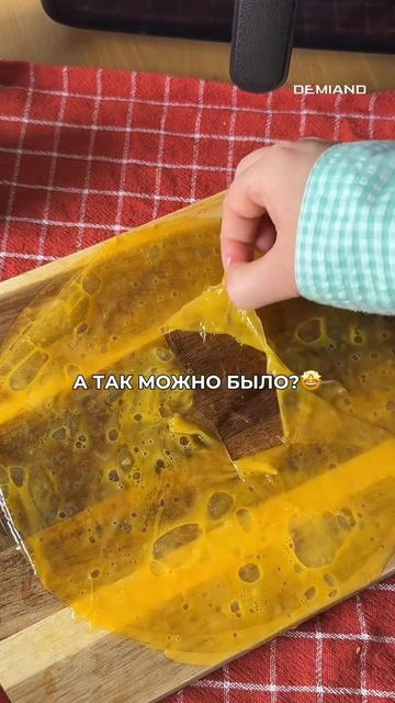 Бейгл из рисовой бумаги