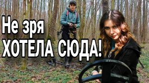 Первые монеты 2026 года. Кладоискательница в поиске клада