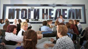 ИТОГИ НЕДЕЛИ Выпуск 12.04.26 (12+)