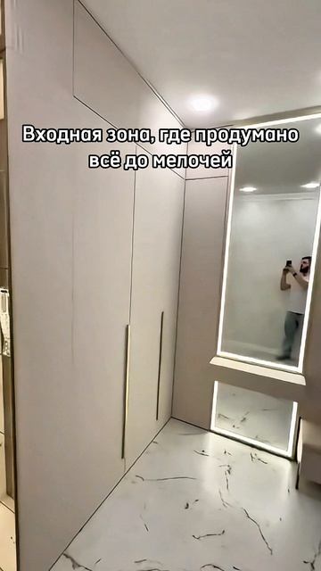 Идеальная прихожая, которая решает всё 😍