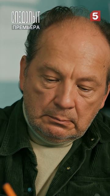 Собираем материал для стендапа