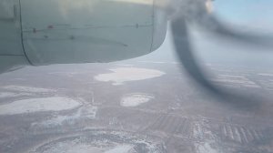 Посадка в Тюмени