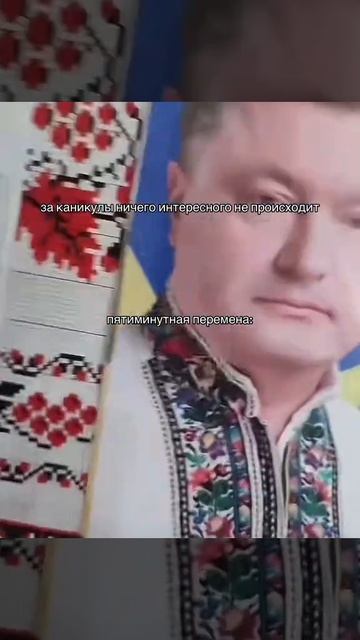 Смерть в нищете 🙃😨🥺🫣😨😙😉😙🙃😌🥰 (у меня доза 🥰🥰🥰)