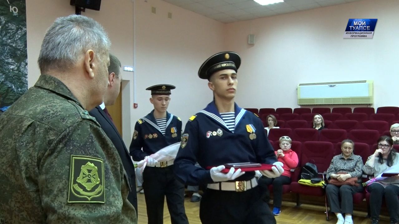 Туапсинские бойцы, которые проявили мужество и героизм в зоне СВО, удостоены государственных наград