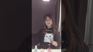 собираюсь на др