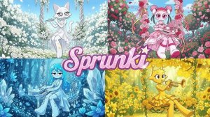 ДЕВУШКИ-СПРУНКИ Цветущая мелодия свинга 🌸🎼 (ОФИЦИАЛЬНОЕ видео)