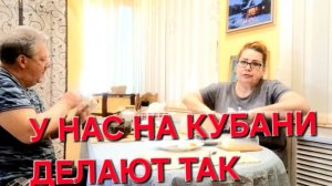 1165 Не может быть. Питание Семь раз в день.У нас на Кубани делают Только Так.