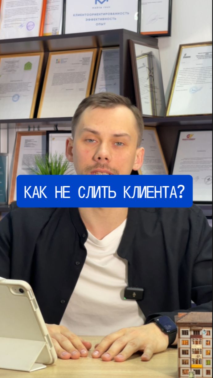 Пол миллиона на маркетинг?