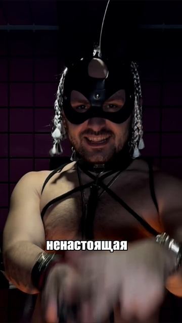 Поймал на горячем, она много косячит… 👀 Вайб моих треков буквально 🙂↔️