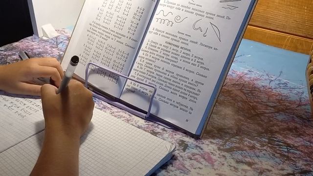 Прибавление по 6 7 8 9. Решение примеров