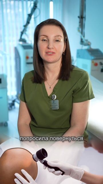 Рак кожи на ранних стадиях часто не вызывает никаких симптомов 