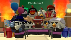 🔥😱🥳  МОЕМУ КАНАЛУ УЖЕ 2 МЕСЯЦА!!! 🥳😱🔥