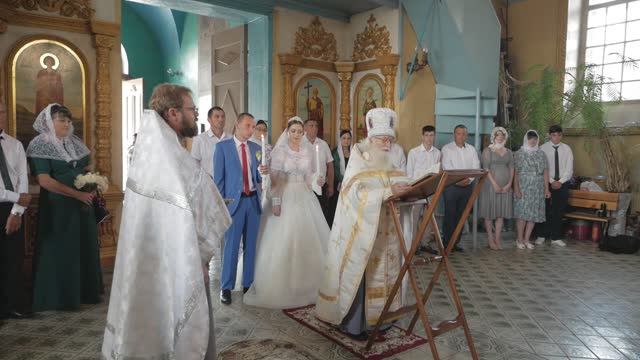 Венчание г. Рыльск