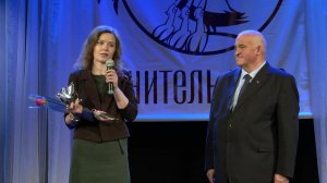 За верность профессии и любовь к детям поблагодарил сегодня учителей губернатор Сергей Ситников