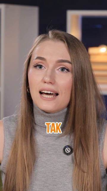 Что такое стабильность на самом деле?