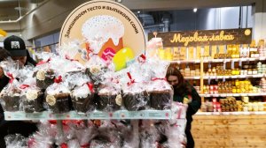 Куличи в Ашане к Пасхе