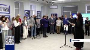 ОРЕНБУРГСКИЙ АРХИВ СОБИРАЕТ ДОКУМЕНТЫ ГАГАРИНА